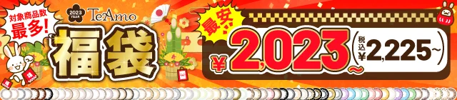 フッターバナー