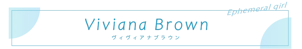 TeAmo1DAY Viviana Brown