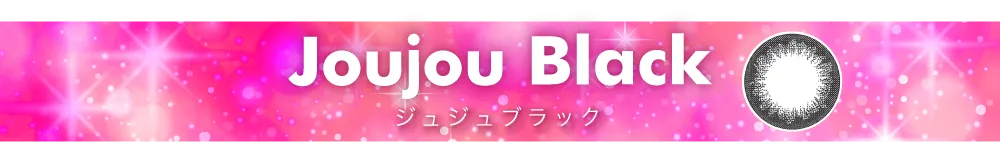 Joujou Black
