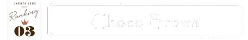 Choco Brown