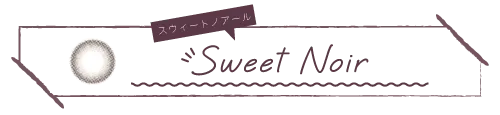 Sweet Noir