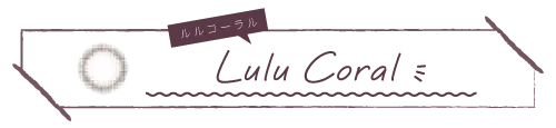 lulu_coral