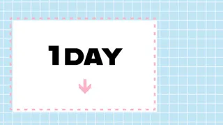 ワンデーはコチラ