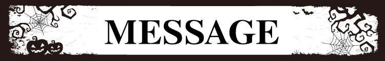 message