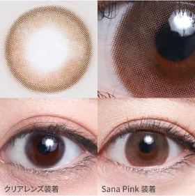 サナピンク着画サムネ