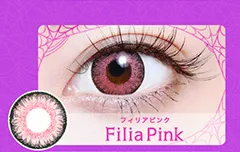 フィリアピング（1DAY）