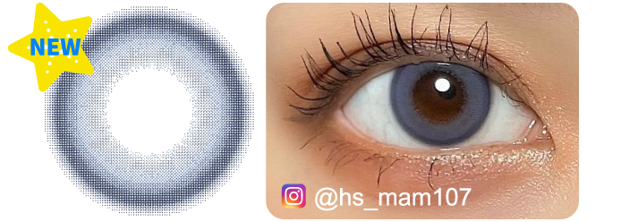 ダスブルージュ