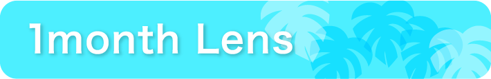 1month Lens